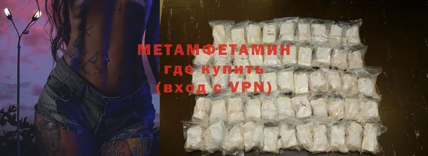 PSILOCYBIN Каменногорск
