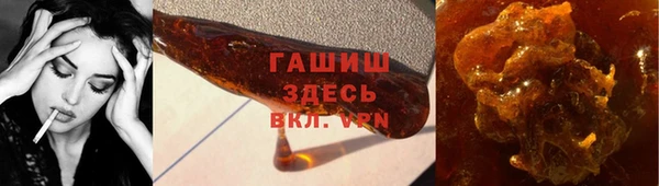 каннабис Касимов