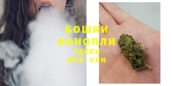 герыч Каменск-Шахтинский