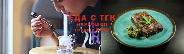 PSILOCYBIN Каменногорск