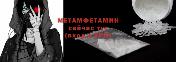PSILOCYBIN Каменногорск