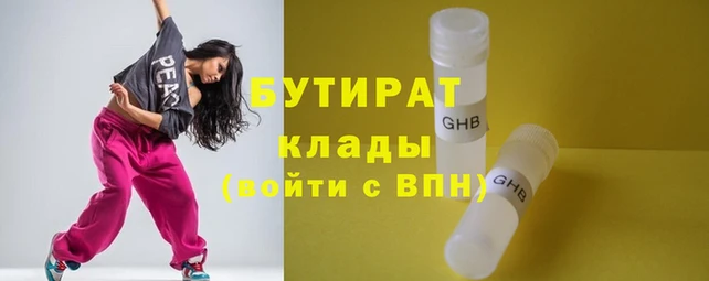 PSILOCYBIN Каменногорск