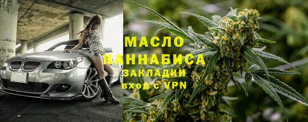 герыч Каменск-Шахтинский