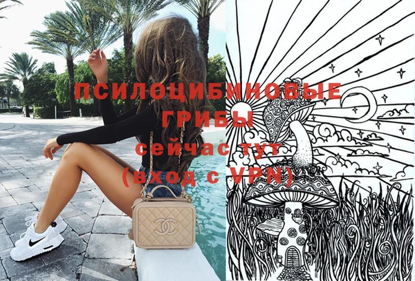 герыч Каменск-Шахтинский