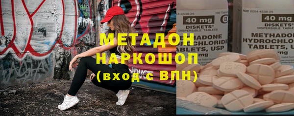 PSILOCYBIN Каменногорск