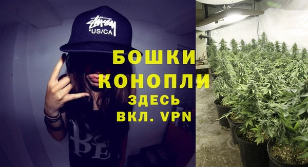 герыч Каменск-Шахтинский