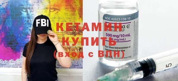 герыч Каменск-Шахтинский