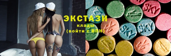 PSILOCYBIN Каменногорск