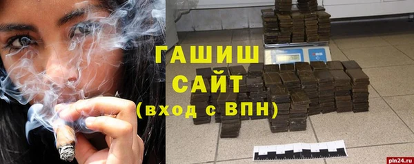 PSILOCYBIN Каменногорск