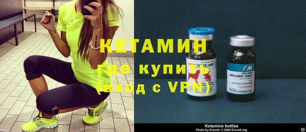 PSILOCYBIN Каменногорск