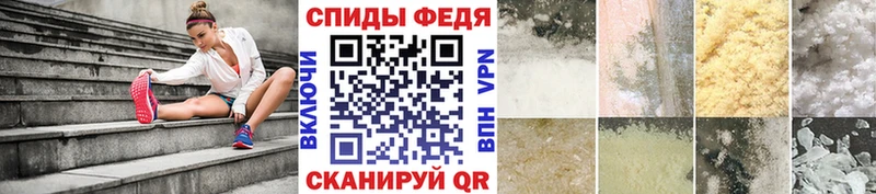 Метамфетамин Methamphetamine Невель